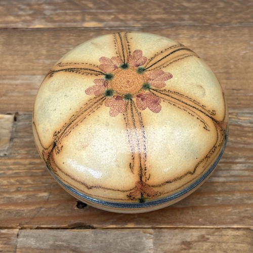 Beautiful studio art pottery - beautiful,